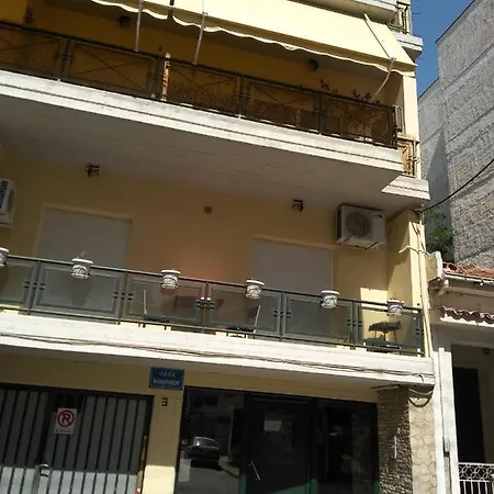 άνετος, ήσυχος και φιλόξενος χώρος της κορίνας 1ο 아파트 라리사